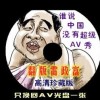6Ͼѡ179
